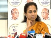 Supriya Sule congratulates NDA over "landslide" Bihar victory