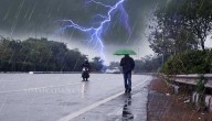 Thundershowers, Lightning Predicted In Bhubaneswar, Cuttack Within Next 3 Hrs