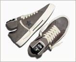 Exagerado. Texturizado. Alargado. Rick Owens reinventa el icónico One Star