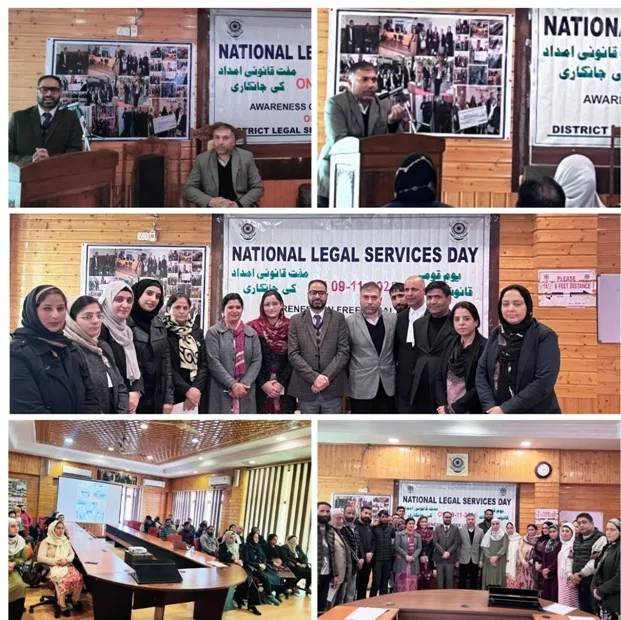 DLSA Srinagar observes National Legal Services Day