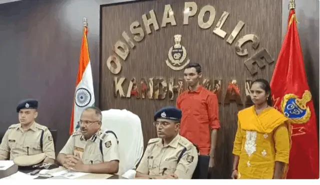 Maoist Couple From Chhattisgarh Surrenders Before Odisha Police In Kandhamal