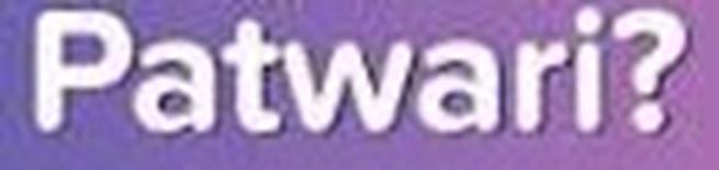 J&K: One "PATWARI" resigns