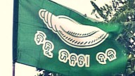 BJD faces open revolt after Nuapada bypoll defeat; Corporator raises questions over Snehangini Chhuria’s candidature