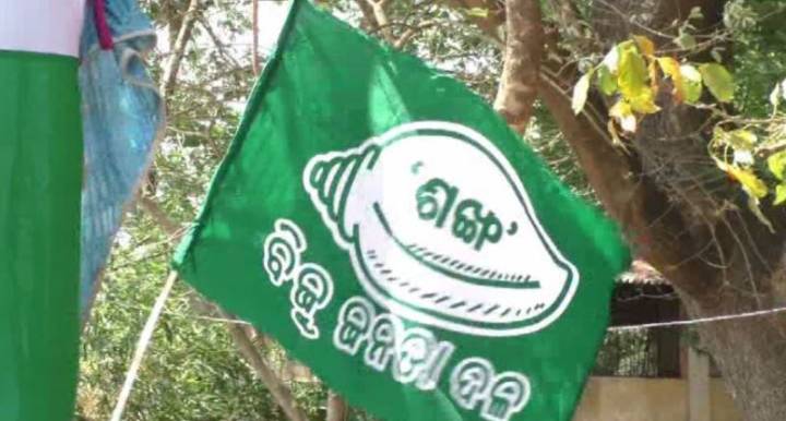 BJD alleges ‘manipulation’ in Nuapada bypoll, to lodge complaint with EC