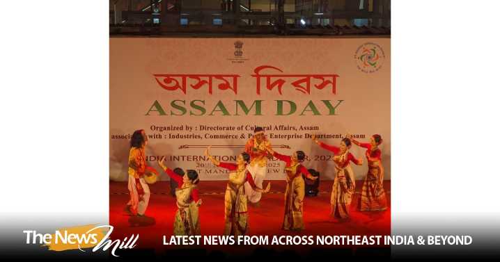 Assam Day celebrated at 44th IITF 2025, event showcases state’s cultural heritage