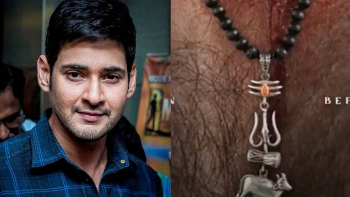 SSMB29 Title Reveal: When And Where To Watch Mahesh Babu–Rajamouli’s Globetrotter Event Live