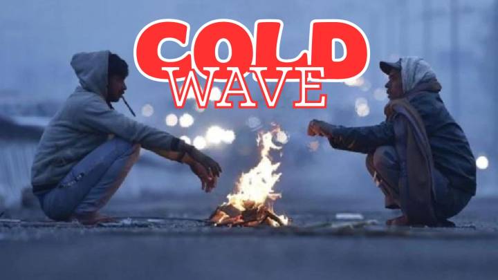 Maharashtra Weather Alert: Cold Wave ‘Yellow Alert’ Issued for Multiple Districts as Temperatures Dip Sharply