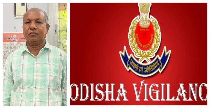 Odisha Vigilance Arrests Former PACS Secretary For Embezzling Rs 8.34L Govt Fund