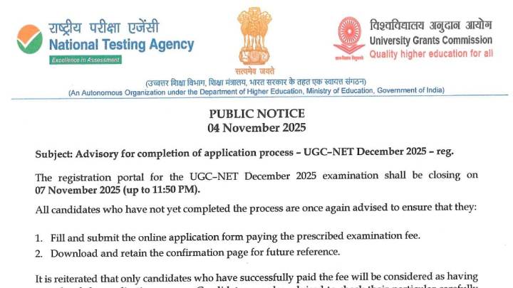 UGC NET December Exam 2025: NTA Issues Advisory Notice At nta.ac.in; Check Details Here
