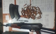 AK-47 rifle, ammunition recovered from Baramulla forest
