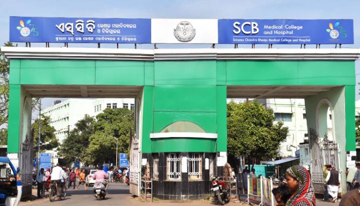 Woman Patient Misbehaved Inside SCB Medicine Dept ICU; Staffer Arrested