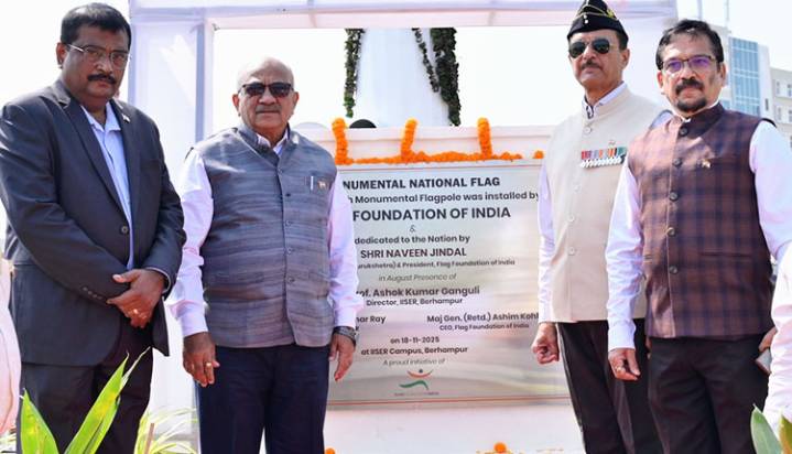 IISER Berhampur Inaugurates 108-Ft National Flag, First Among IISERs