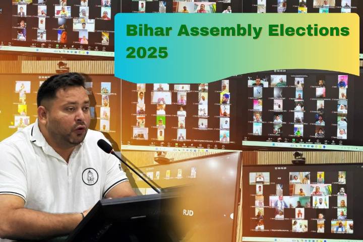 Tejashwi Yadav’s Pivotal Moment: RJD Underperforms Despite Personal Win