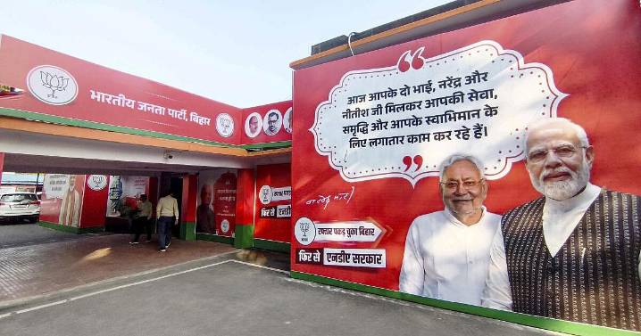 Bihar Bihar: NDA takes early lead as counting gets underway: TV reports