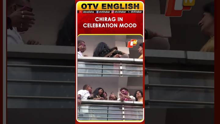 Chirag Paswan Celebrates As LJP(RV) Wins One Seat, Leads On 18 In Bihar