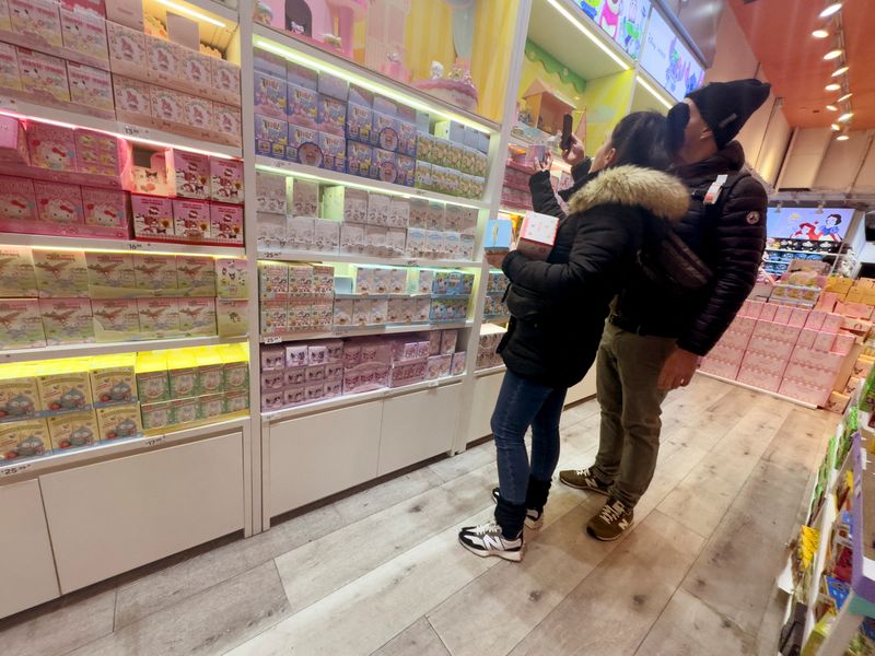 Toy makers rush into ‘blind box’ trend for holidays following Labubu craze