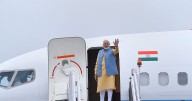 PM Modi Arrives In Bhutan For Two