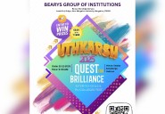 UTHKARSH 2025 Talent Fest to be held at Bearys Knowledge Campus o...