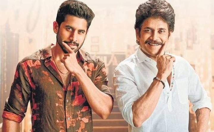Nagarjuna sends love to son Naga Chaitanya as he turns a year older