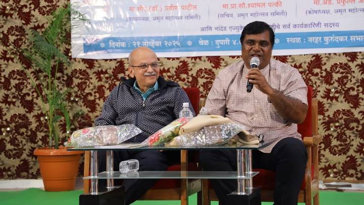 Nanded Poetry Evening Mesmerises Audience At Gyanamrit Lecture Series