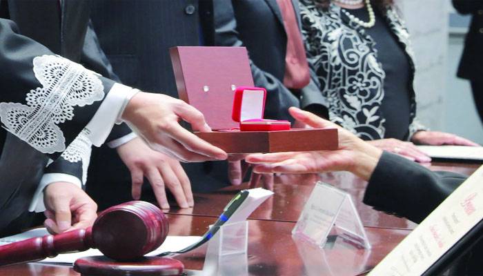 Anuncian Presea “Poder Judicial del Estado de México” 2026