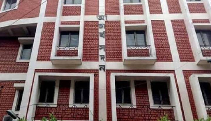 Bengal School Job Case: Notification For Fresh Recruitment, Publication Of Tainted Candidates Today