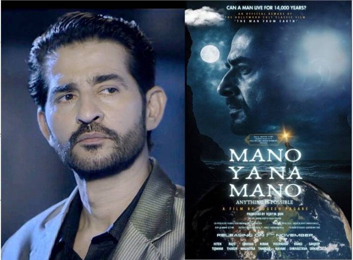 Hiten Tejwani Becomes a 14,000-Year-Old Aadimanav in Mano Ya Na Mano—Anything Is Possible