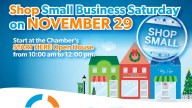 Franklin Chamber's 'Start Here Open House' on Small Business Saturday is Nov.29