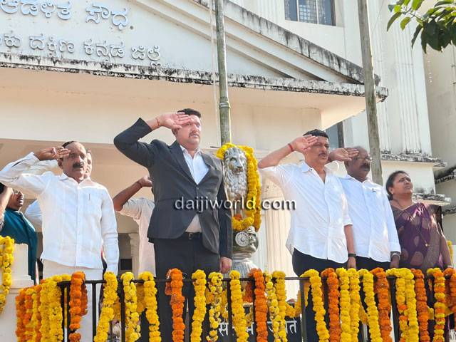 Bantwal: Kannada Rajyothsava celebrated in taluk administration office premises