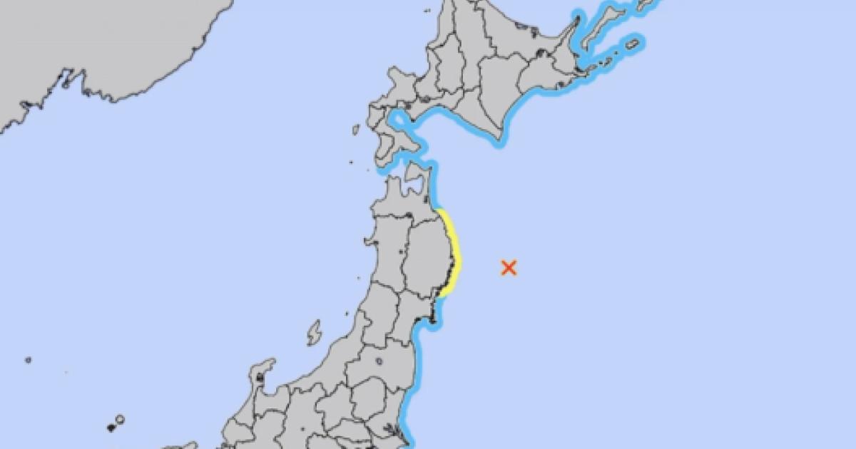 Japón retira la alerta de tsunami tras terremoto de 6,9 entre advertencia de nuevos sismos