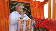 Mohan Bhagwat Highlights Fraternity as Bharat’s Dharma in Janajati Dialogue