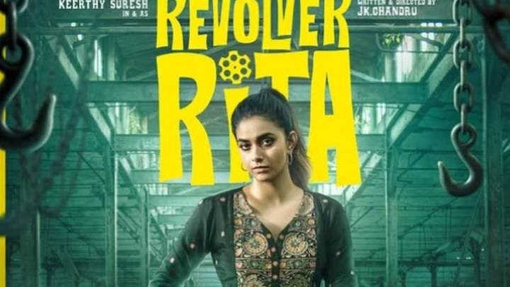 Keerthy Suresh’s Crime Comedy Revolver Rita Trailer To Be Out On THIS Date