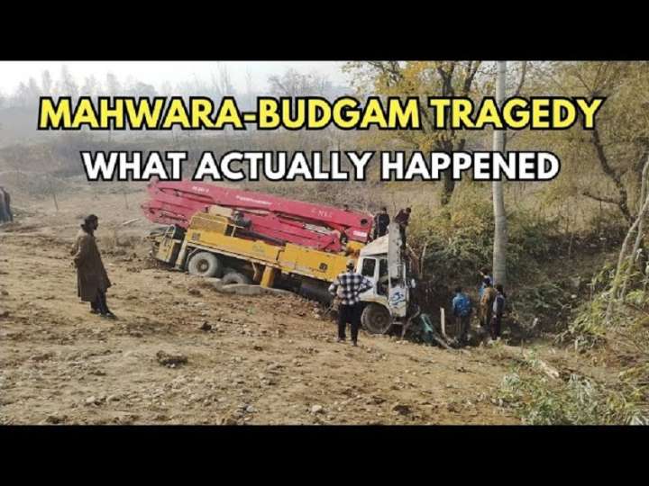 Video: Mahwara- Budgam Tragedy: What Actually Happened
