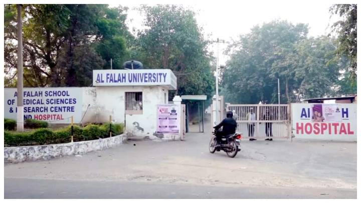 Al Falah University chairman Jawad Siddiqui arrested by ED in money laundering case