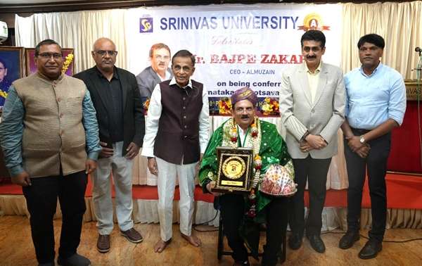 Mangaluru: Srinivas University felicitates Bajpe Zakaria for Karnataka Rajyotsava Award