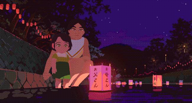 'Little Amélie or the Character of Rain' Directors Interview