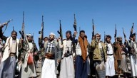 Houthi Court sentences 18 UN-linked Yemeni aid workers to death on espionage charges