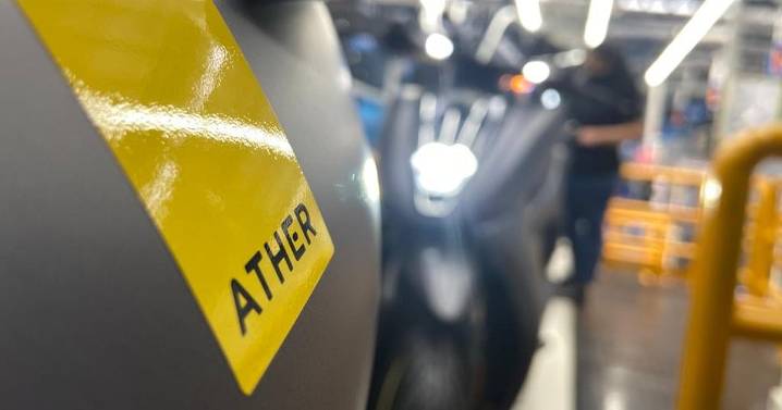 Ather Energy Block Deal: Government-Backed NIIF Offers Shares Worth Rs 551 Crore