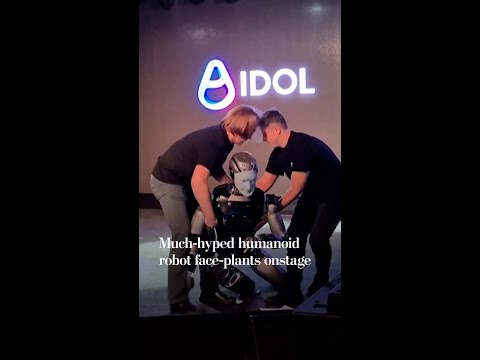 Much-hyped humanoid robot face