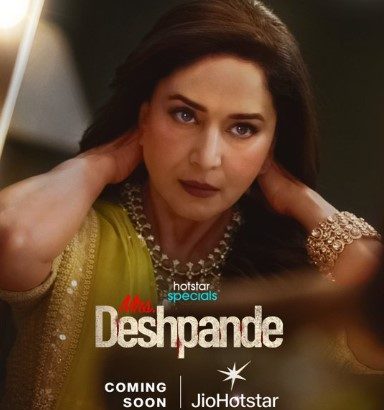 Madhuri Dixit reveals new avatar in ‘Mrs Deshpande’
