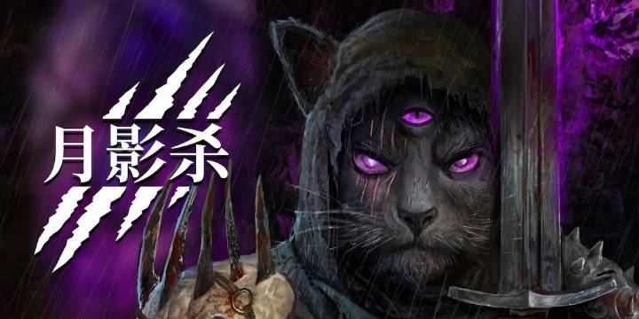 Kristala arrasa en PS5: su demo global ya es la segunda más descargada de PlayStation Store