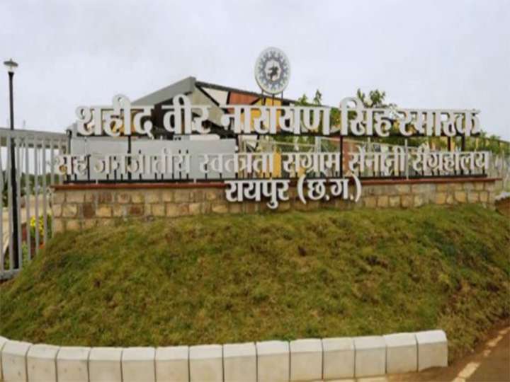 Chhattisgarh: PM Modi set to inaugurate Tribal museum