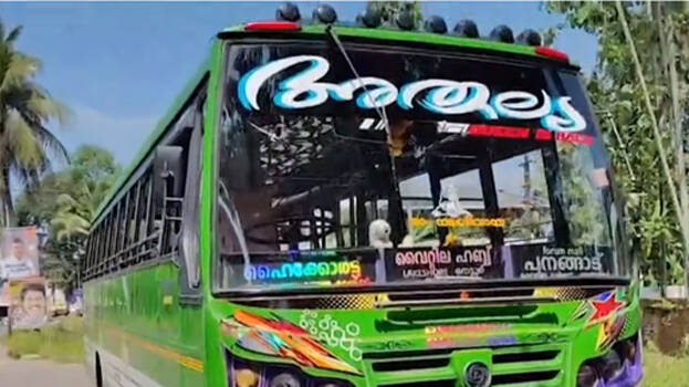 'Athulya' ran without doors in Kochi; Glancy Mary sustains head injuries