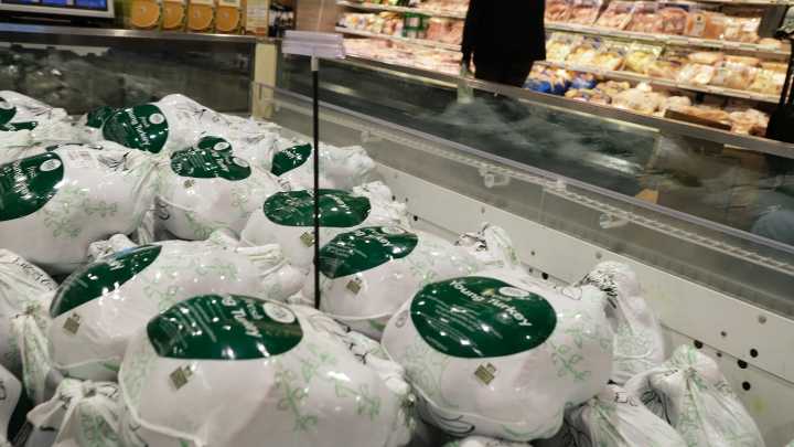 Thanksgiving could be more expensive this year. Here’s how to navigate higher prices : NPR