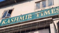 J-K: Kashmir Times Office Raided In Jammu Over Involvement In 'Anti