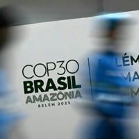 What did countries agree to at COP30?