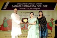 The 66th PU Zonal Youth and Heritage Festival Concludes with Grandeur at GGDSD College