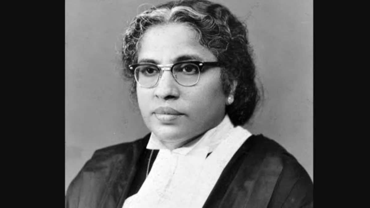GK: Who Is India's First Female High Court Judge?