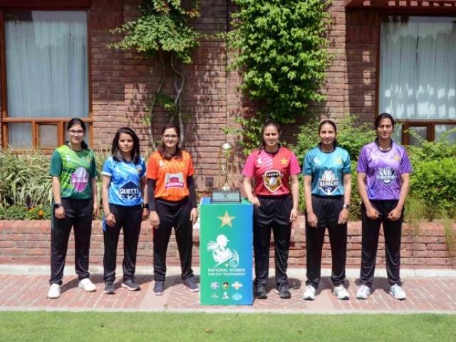 National Women's One-Day Tournament to kick off on November 14