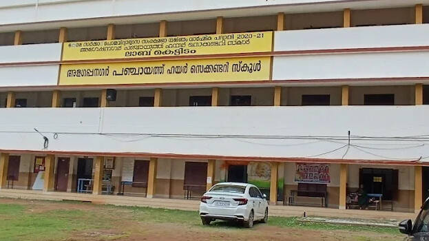 Wore black for Sabarimala pilgrimage: Plus Two science students asked to leave class for not wearing uniform